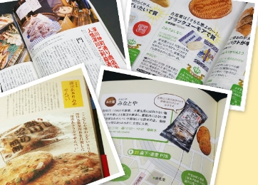 クッキー様♡ありがとうございます♡ ありがとう クッキー 5～100枚入り お菓子 ギフト | 日本