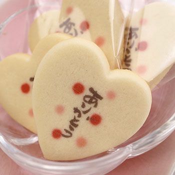 クッキー様♡ありがとうございます♡ お菓子 ありがとうございまスイーツ クッキー 12枚入り 個包装