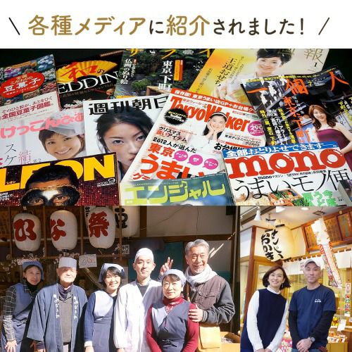 クッキー様♡ありがとうございます♡ 1030093716_653efabc9d779.jpg