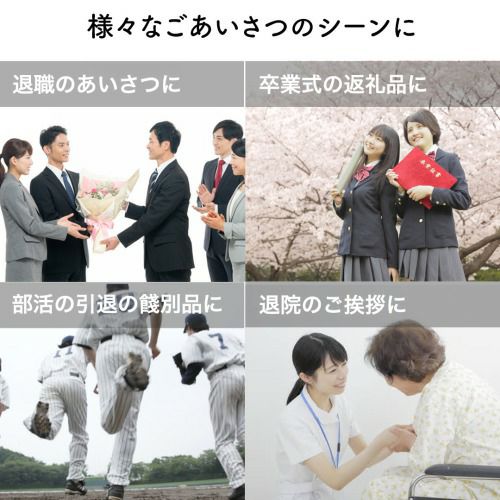 キャンディ様♡ありがとうございます♡ ありがとう 飴 100個入り 詰め合わせ 退職 お菓子 個包装 感謝