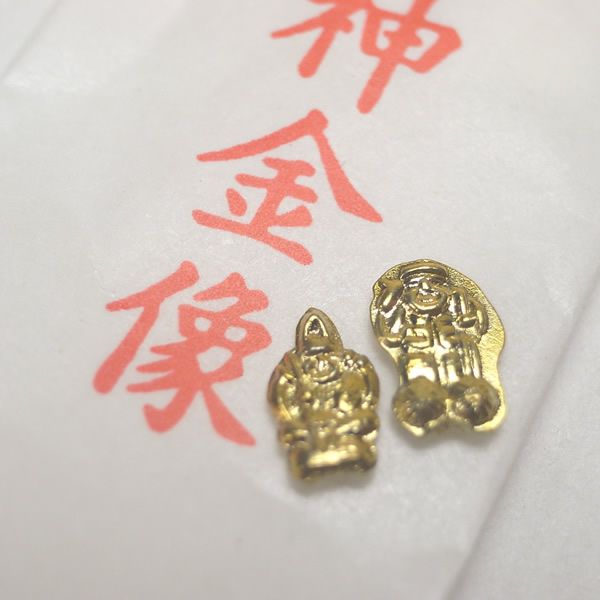 節分福豆（福神金像入り和紙袋）