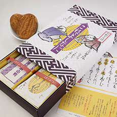 これでよしなに