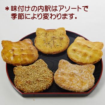カワイイ猫型せんべい「にゃんべい20枚入り箱」