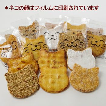 超沼にゃん先生 専用 Amazon | 多摩電子工業 夏目友人帳 ニャンコ先生 ミニハンディ