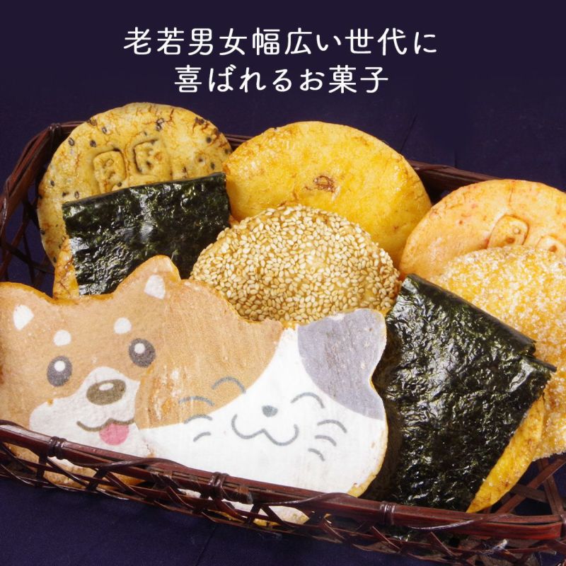 行列のできるレビュー商品、集めました。高評価アイテム お名前にゃんべい（名入れできる猫型煎餅） ウェア