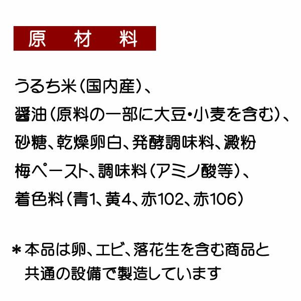 おもち リクエスト 1点 まとめ商品 おもちページ おもちページ おもちページ zx(おもち) (@zx_aka_mo) / X