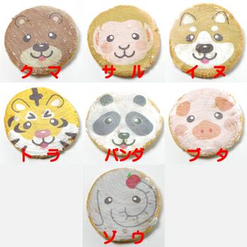 おせんべい 福々どうぶつ煎餅「ZOOせん（21枚入り箱）」