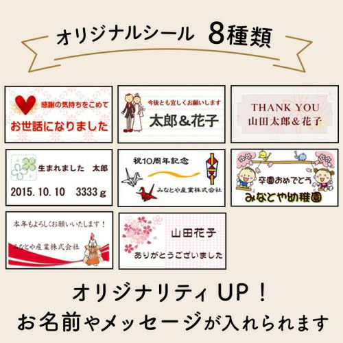 はなこ【プロフ必読】さま専用ページ ルナ（プロフ必読お願いし