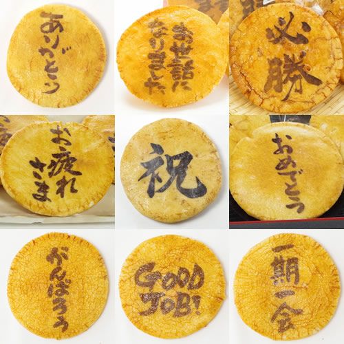 000000000265-05-l.jpg?t=