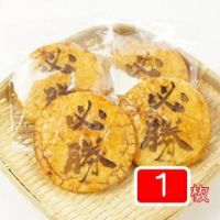 「必勝」煎餅（１枚個包装バラ）