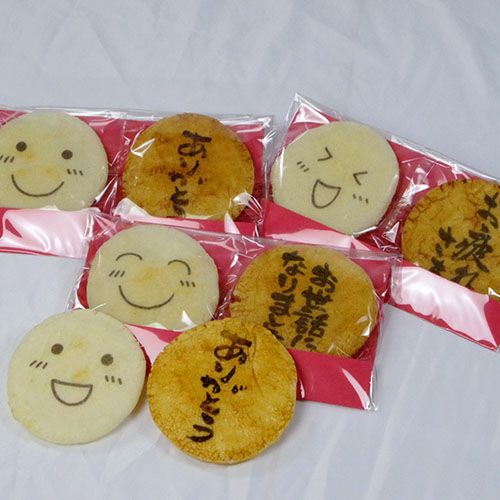 000000000337-05-l.jpg?t=