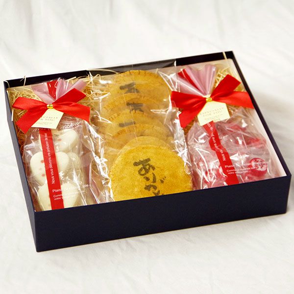 ありがとうギフトボックス（煎餅・飴クッキー詰め合わせ）｜みなとや