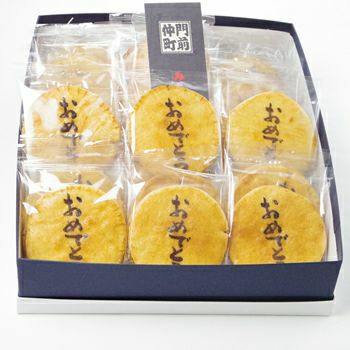 おめでとう煎餅40枚入り箱