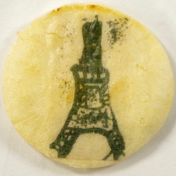 ま/バラ売り不可ページ アートパラ深川せんべい（10枚ギフトボックス）